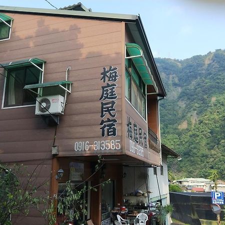 Meiting B&B Shuili Bagian luar foto